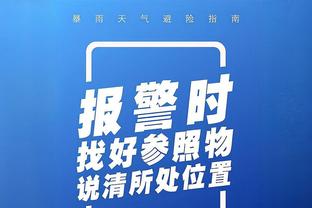 德凯特拉雷vs米兰：1次助攻，4次被犯规，6次赢得对抗